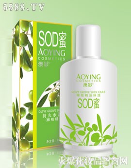 澳影橄榄SOD蜜