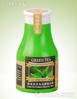 绿茶清香免洗睡眠面膜