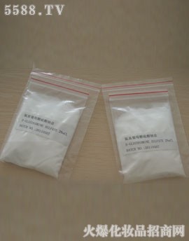 氨基葡萄糖硫酸钠盐