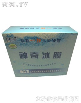 盒装水晶胶原蛋白面膜-2