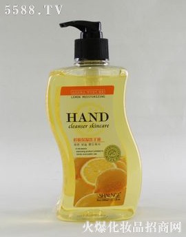 柠檬洗手液