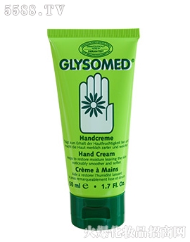 Glysomed-佳利敏护手霜（50ml）