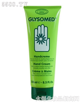 Glysomed-佳利敏护手霜（250ml）