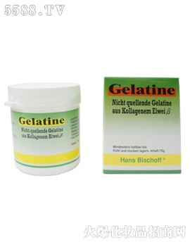 植物性胶原蛋白（Gelatine）