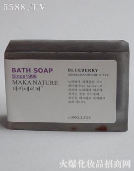 精油蓝莓润肤弹性沐浴皂
