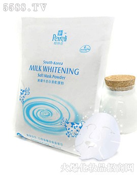 帕特丽南韩牛奶白滑软膜粉