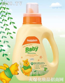 宝贝星婴童抑菌洗衣液