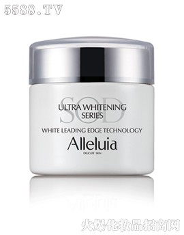 ˪-Ultra-Whitening-&-Nourishing-Cream