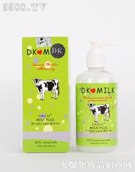 DK-MILK牛奶体膜