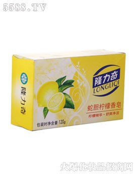 隆力奇蛇胆柠檬香皂-江苏隆力奇生物科技股份