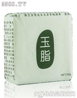 温和无泪洁面皂50g