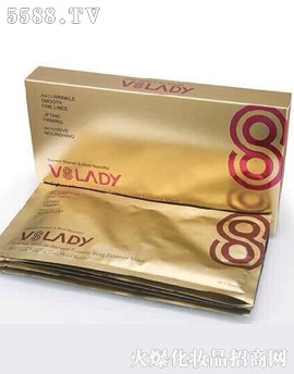 V8lady黄金盒子面膜