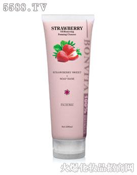 草莓祛油洁肤洁面乳