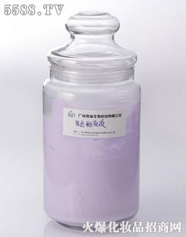 紫色粉底液-柏纵生物科技