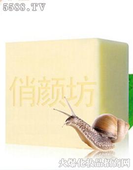 蜗牛手工皂