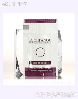 Derma-Zipangu-(Creamy-Lotion)-保湿液