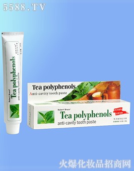茶多酚防蛀牙膏