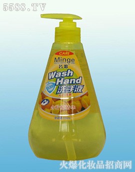550ml柠檬精华洗手液