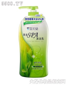 雪芙兰美肌SPA沐浴乳-绿茶清新
