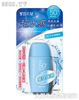 雪芙兰超水感清透保湿防晒乳液SPF50+