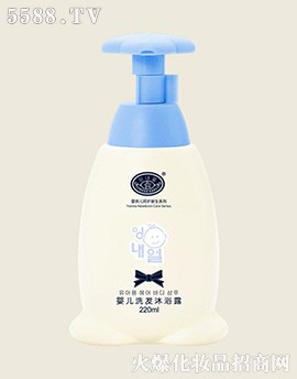 婴儿洗发沐浴露(220ml)