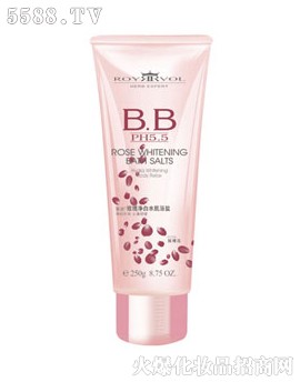 B.B玫瑰净白水肌浴盐250g