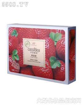 卡莎迪亚草莓补水嫩肤鲜面膜
