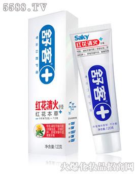 saky舒客舒克-红花清火牙膏120g-解决牙龈出血护龈