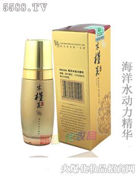 海洋水动力精华40ML