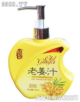 保湿定型啫喱膏500ml