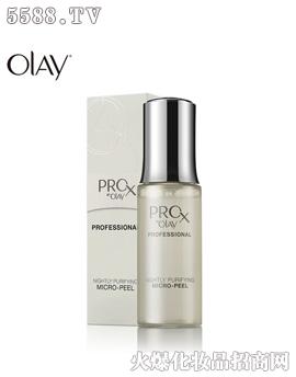 Olay Pro-X专研方程式夜间纯化精华源液