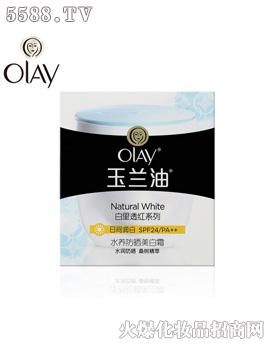 玉兰油水养防晒美白霜50g olay健康嫩白防晒霜