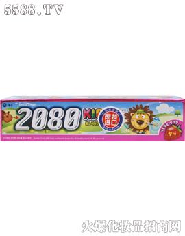 2080 儿童牙膏80g草莓味
