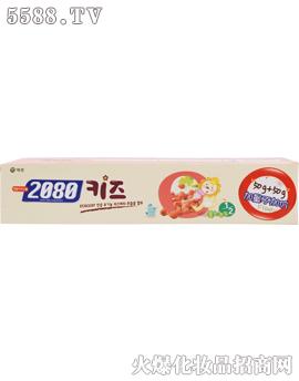 2080 乐活儿童牙膏树莓味-1