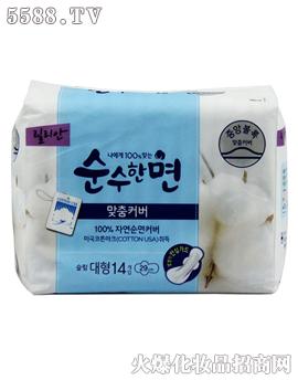 韩国 可绿纳乐三维呵护纯棉卫生巾