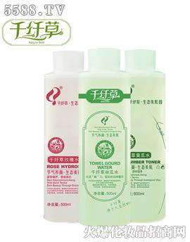 玫瑰水+丝瓜水+黄瓜水500ml