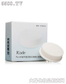 JCode-Pur.4净透洁面仪毛孔清洁器