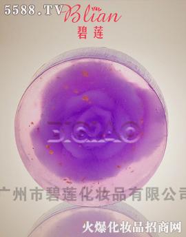 碧莲金箔紫玫瑰精油皂