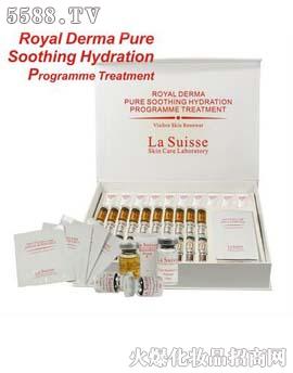 La Suisse精純水份精華舒敏凝肌療程套裝