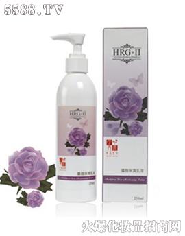 丰盈滋养【HRG-II】保湿乳液250ml - 蔷薇