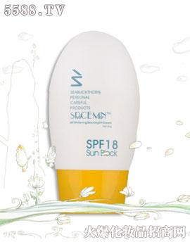 宇航人沙棘美白防晒霜 SPF18