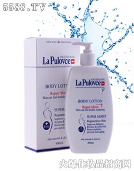 La Pulovce新生修护保湿润肤身体乳