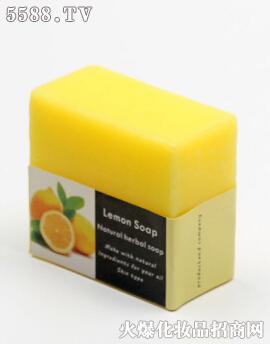柠檬冷皂