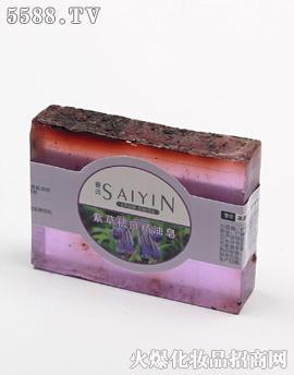 紫草精油手工皂