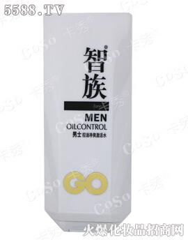 智族男士控油劲爽激活水 100ml