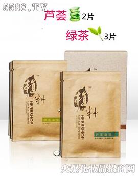 植料绿茶芦荟5片组合