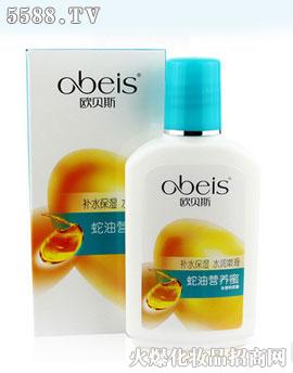 obeis欧贝斯蛇油营养蜜