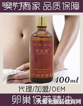 芊蔓源卵巢保养精油100ml