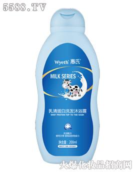 WN05-乳清蛋白洗发沐浴露
