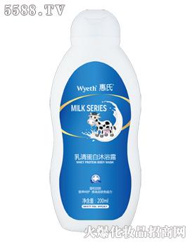 WN03-乳清蛋白沐浴露